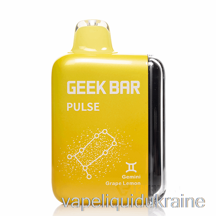 Vape Ukraine Geek Bar Pulse 15000 Disposable Grape Lemon